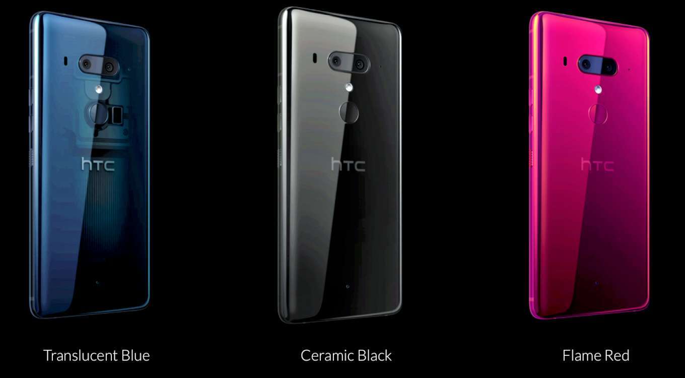 HTC U12 Plus – 2